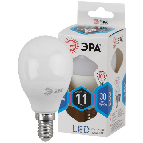 Лампа светодиодная LED 11Вт Е14 4000К smd P45-11w-840-E14 | Б0032988 | ЭРА