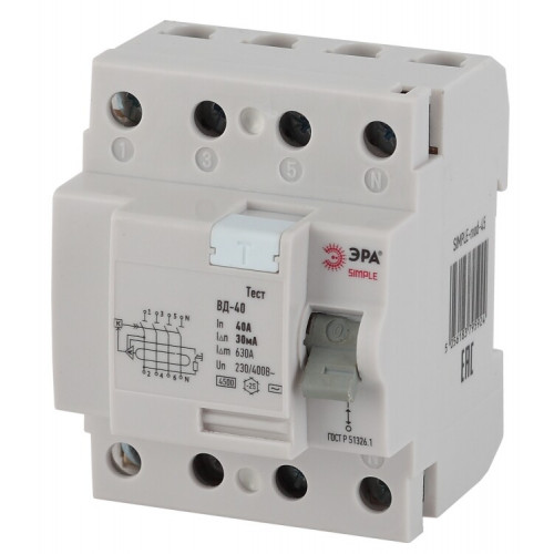 Выключатель дифференциальный (УЗО) ВД-40 (электронное) 4P 40А 30mA SIMPLE-mod-45 ЭРА SIMPLE | Б0039265 | ЭРА