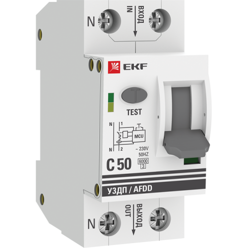 Устройство защиты от дугового пробоя (УЗДП) с автоматическим выключателем 1P+N 50А (C) 6кА PROxima | afdd-2-50C-pro | EKF
