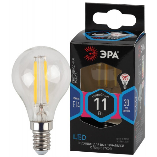 Лампа светодиодная F-LED P45-11w-840-E14 (филамент, шар, 11Вт, нейтр, E14) | Б0047014 | ЭРА