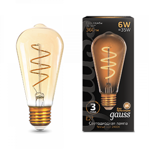 Лампа светодиодная Black LED Filament ST64 Flexible E27 6W Golden 360lm 2400К | 157802006 | Gauss