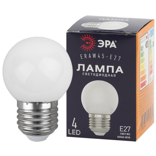 Лампы cветодиодные ERAW45-E27 LED Р45-1W-E27 (диод. шар, бел., 4SMD, 1W, E27, для белт-лайт) (10/100/6000) | Б0049577 | ЭРА