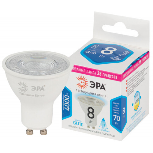 Лампа светодиодная STD LED Lense MR16-8W-840-GU10 GU10 8Вт линзованная софит нейтральный белый свет | Б0054942 | ЭРА