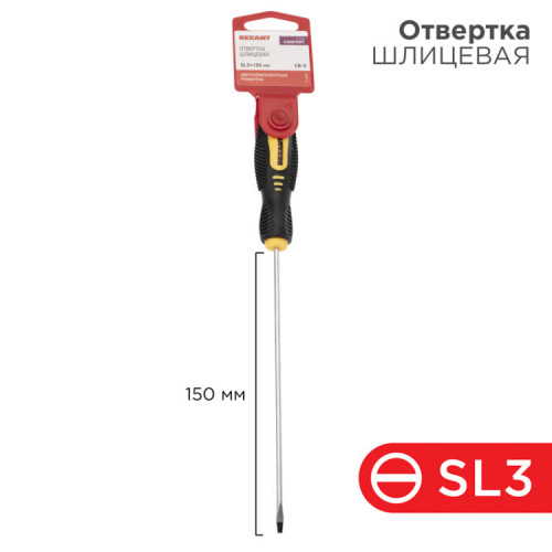 Отвертка шлицевая SL 3х150 мм, двухкомпонентная рукоятка | 12-6422 | REXANT