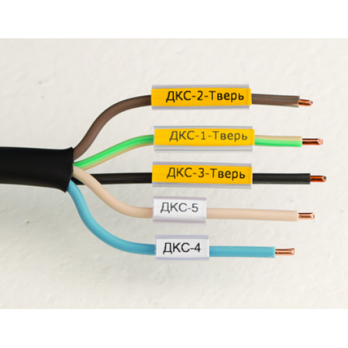 Маркировка для провода, гибкая, для трубочек. 4х23мм. Желтая | NUTFL23Y | DKC