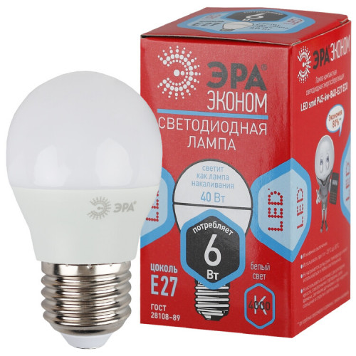Лампа светодиодная RED LINE ECO LED P45-6W-840-E27 диод, шар, 6Вт, нейтр, E27 | Б0019074 | ЭРА