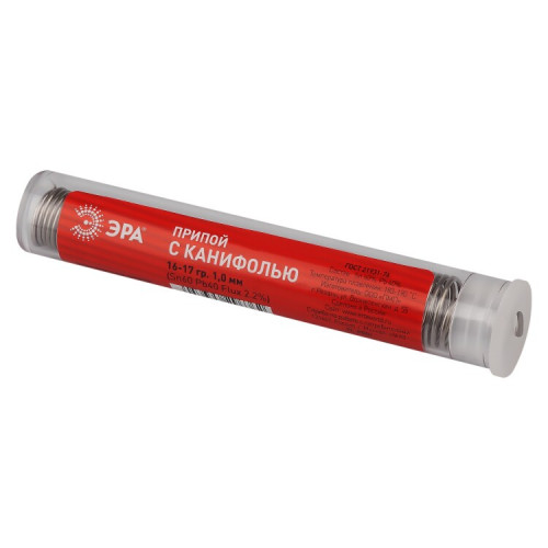 Припой PL-PR01 для пайки с канифолью 16-17 гр. 1.0 мм (Sn60 Pb40 Flux 2.2%) | Б0052555 | ЭРА