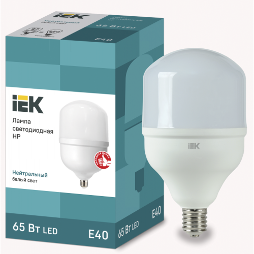 Лампа светодиодная промышленная HP 65Вт 230В 4000К E40 | LLE-HP-65-230-40-E40 | IEK