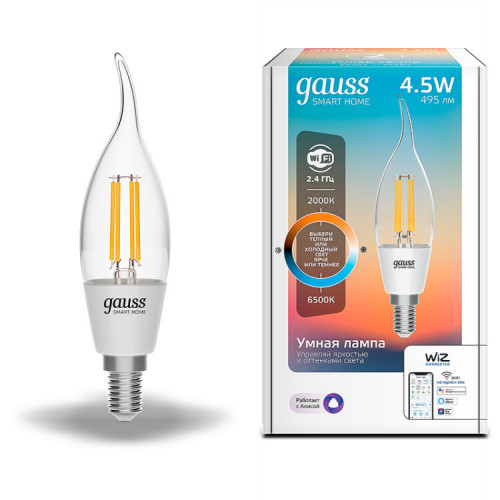 Лампа светодиодная филаментная Smart Home DIM+CCT E14 CF35 4,5 Вт 2000-6500 К 1/10/40 | 1280112 | Gauss