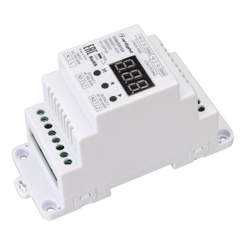 Конвертер SMART-K29-DMX512 (230V, 2x1.2A, TRIAC, DIN) (Arlight, Пластик) | 027130 | Arlight