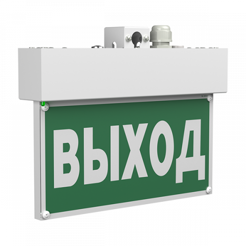 Указатель аварийный светодиодный BS-TERON-71-S1-INEXI2 6,3Вт 1ч IP65 постоянный накладной | a15594 | Белый свет