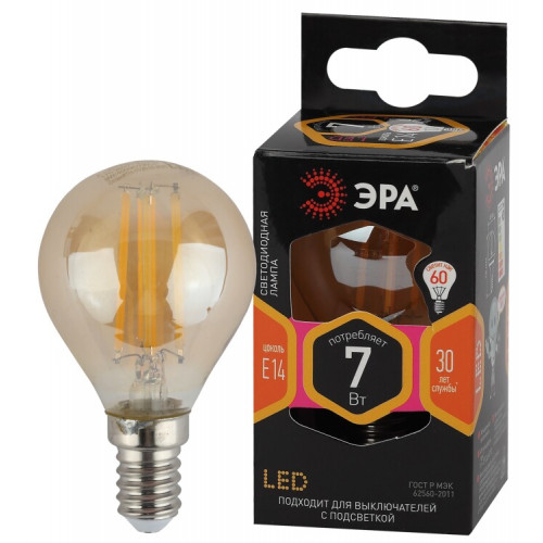 Лампа светодиодная F-LED P45-7W-827-E14 gold (филамент, шар золот, 7Вт, тепл, E14) | Б0047016 | ЭРА