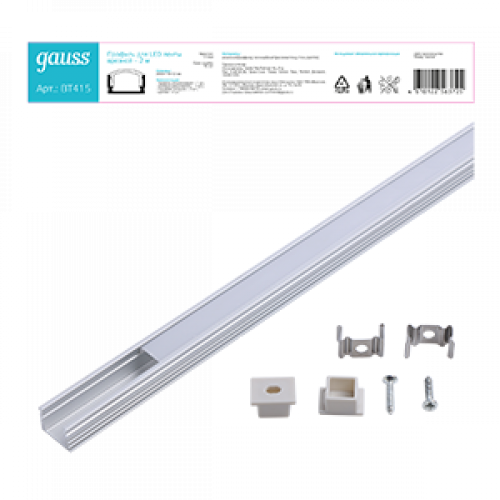 Профиль для ленты LED врезной гл 12mm - 2m 1/40 | BT415 | Gauss