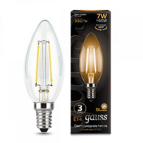Лампа светодиодная LED 7Вт E14 220В 2700К свеча | 103801107 | Gauss