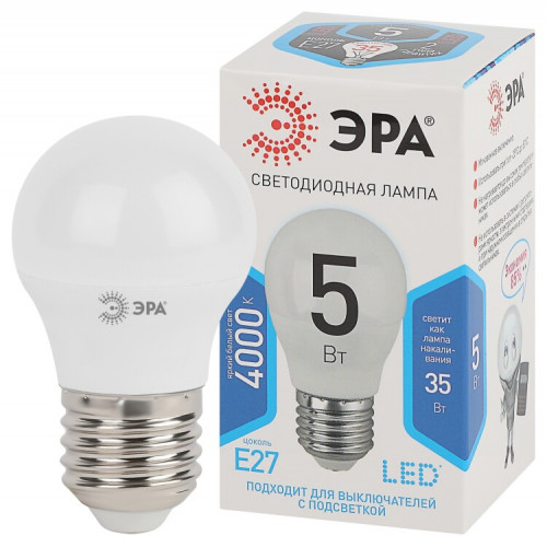 Лампа светодиодная LED 5Вт Е27 220В 4200К smd P45 шар | Б0028488 | ЭРА