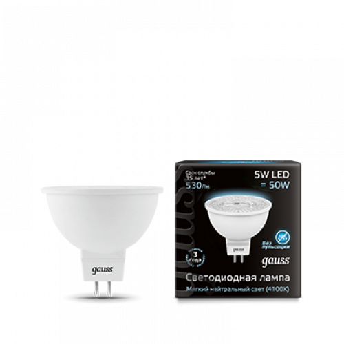 Лампа светодиодная LED 5Вт GU5.3 220В 4100К MR16 | 101505205 | Gauss