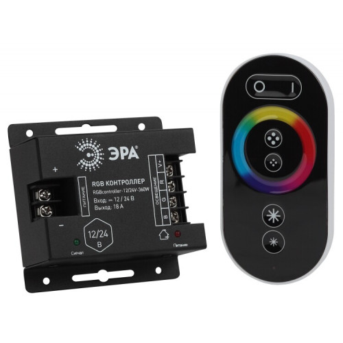 Контроллер для свет. ленты RGB controller-12/24V-216W/432W | Б0043445 | ЭРА