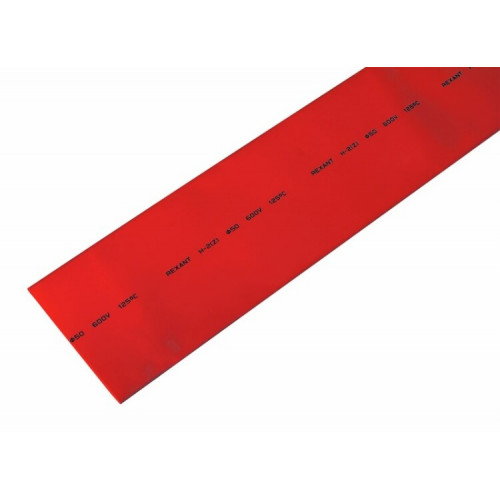 Термоусадочная трубка 50,0/25,0 мм, красная, упаковка 10 шт. по 1 м | 25-0004 | REXANT