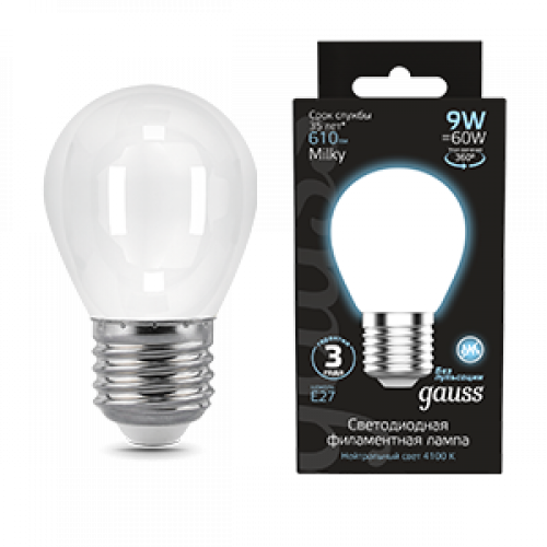 Лампа светодиодная Filament Шар 9W 610lm 4100К Е27 milky LED 1/10/50 | 105202209 | Gauss