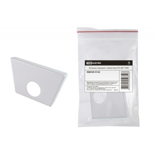 Заглушка торцевая с отверстием SYS 4651 | SQ0329-5122 | TDM