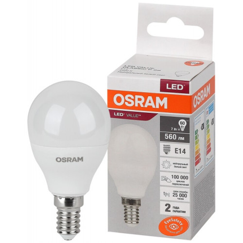 Лампа светодиодная LED Value CL- P 7W/840 230V E14 10X1 | 4058075579651 | OSRAM