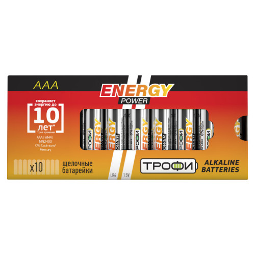 Батарейка щелочная (алкалиновая) LR03-10 box (10/800/48000) (AAA) | Б0002908 | ТРОФИ