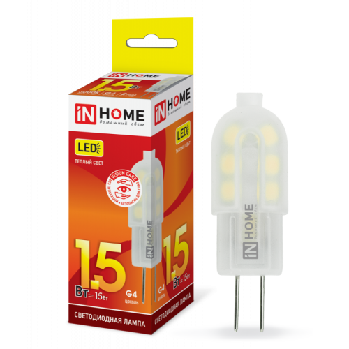 Лампа светодиодная LED-JC-VC 1.5Вт 12В G4 3000К 95Лм | 4690612019772 | IN HOME