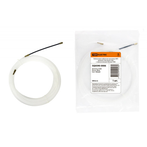 Нейлоновая кабельная протяжка НКП диаметр 3мм длина 30м с наконечниками (белая) | SQ0590-0006 | TDM