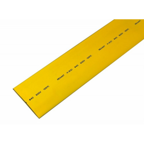 Термоусадочная трубка 40,0/20,0 мм, желтая, упаковка 10 шт. по 1 м | 24-0002 | REXANT