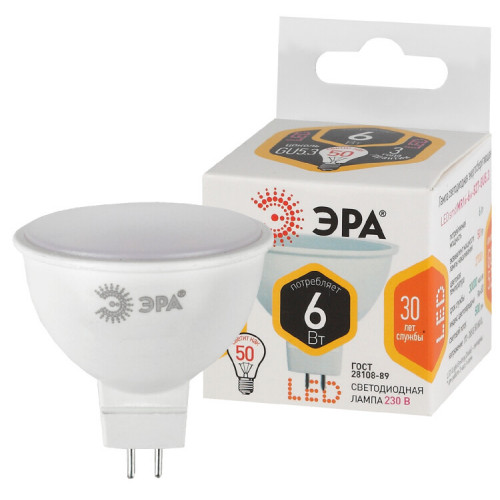 Лампа светодиодная LED 6Вт GU5.3 220В 2700К smd MR16 отражатель (рефлектор) | Б0020542 | ЭРА