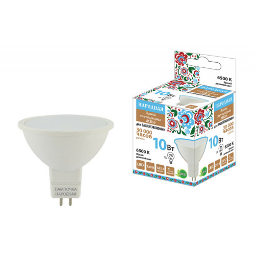 Лампа светодиодная MR16-10 Вт-230 В-6500 К–GU5,3 Народная | SQ0340-1611 | TDM