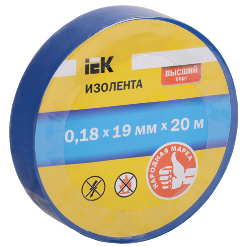 Изолента 0,18х19 мм синяя 20 метров (розничная упаковка)  | UIZ-18-19-20MS-K07 | IEK