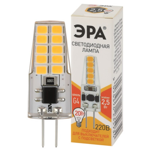 Лампа светодиодная LED-JC-2,5W-220V-SLC-827-G4 (диод, капсула, 2,5Вт, тепл, G4) (20/500/24500) | Б0049091 | ЭРА