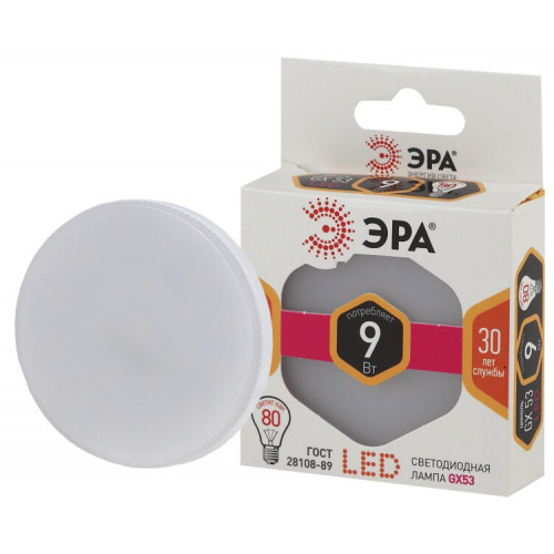 Лампа светодиодная LED GX-9W-827-GX53 | Б0020594 | ЭРА