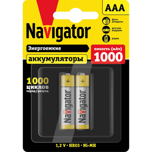 Аккумулятр Navigator 94 462 NHR-1000-HR03-BP2 | 94462 | Navigator