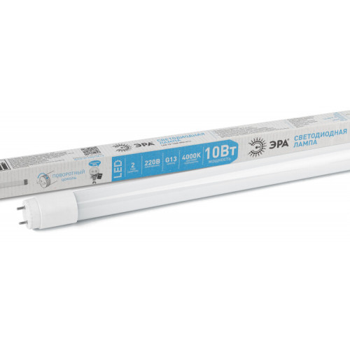 Лампа светодиодная линейная LED T8-10W-840-G13-600mm | Б0032999 | ЭРА