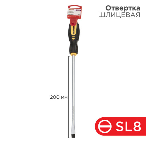 Отвертка шлицевая SL 8х250 мм, двухкомпонентная рукоятка | 12-6434 | REXANT