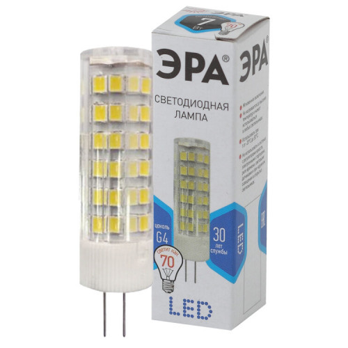 Лампа светодиодная LED 7Вт G4 220В 4000К smd JC капсульная | Б0027860 | ЭРА