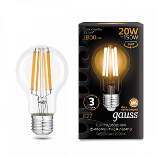 Лампа светодиодная Filament А60 20W 1800lm 2700К Е27 LED | 102902120 | Gauss