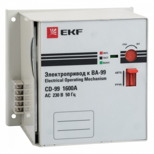 Электропривод CD-99-1600A EKF PROxima | mccb99-a-80 | EKF