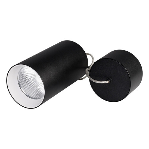 Светильник SP-POLO-HANG-R85-15W White5000 (BK-WH, 40 deg) | 027423 | Arlight