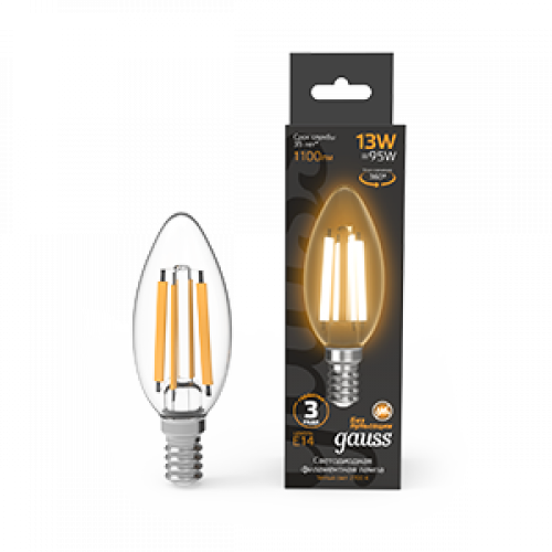 Лампа светодиодная Filament Свеча 13W 1100lm 2700К Е14 LED 1/10/50 | 103801113 | Gauss