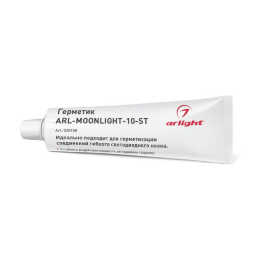 Герметик ARL-MOONLIGHT-10-ST | 028100 | Arlight