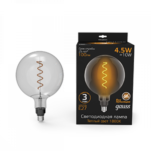 Лампа светодиодная LED Filament G200 E27 4.5W Gray 100lm 1800K 1/6 | 154802005 | Gauss