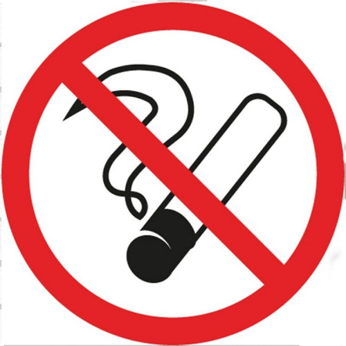 Табличка ПВХ информационный знак «Курить запрещено» 200х200мм | 56-0035-2 | REXANT