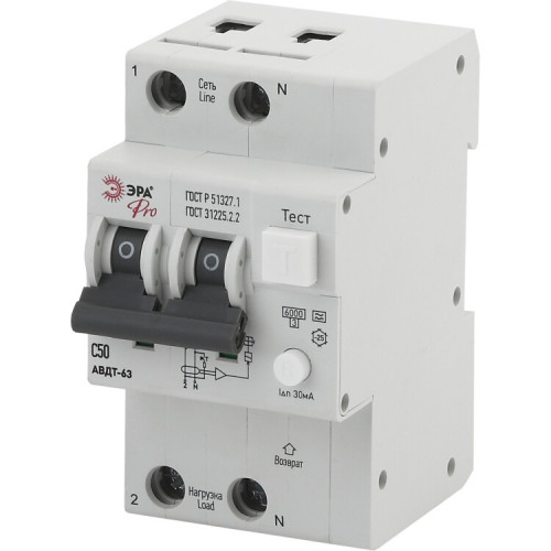 Выключатель автоматический дифференциального тока NO-902-04 АВДТ 63 C50 30мА 1P+N тип А Pro | Б0031854 | ЭРА
