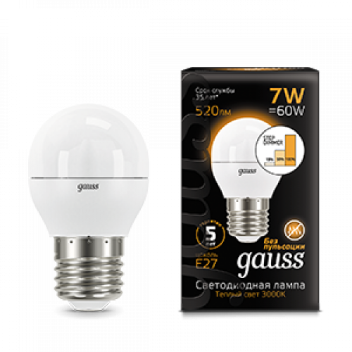 Лампа светодиодная LED 7Вт E27 220В 2700К шар, диммируемая | 105102107-S | Gauss