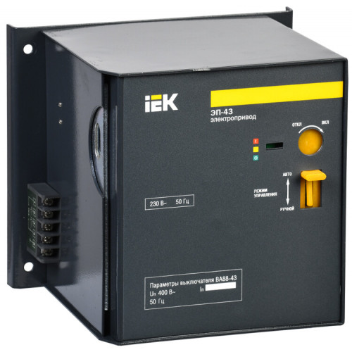 Электропривод ЭП-43 230В | SVA60D-EP | IEK