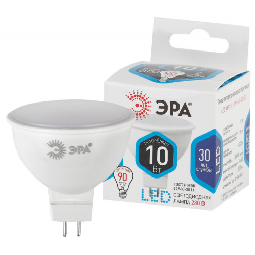 Лампа светодиодная LED MR16-10W-840-GU5.3 | Б0032996 | ЭРА