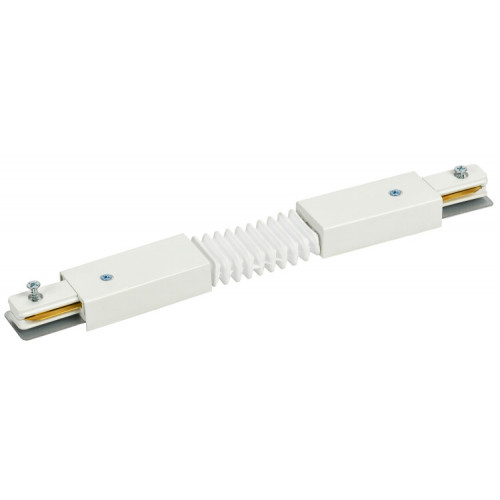 Соединитель гибкий внутренний для однофазного шинопровода белый | LT-SO0D-SGV-1-K01 | IEK